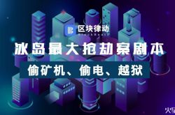 (3分钟科普)曲靖工厂咨询电话号码_哔哩哔哩