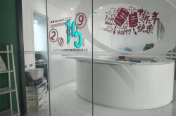 （10分钟教程）广东汕头有哪些厂招工_哔哩哔哩-2