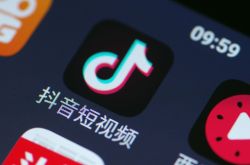 [7分钟教程]楚雄的工厂_哔哩哔哩-3